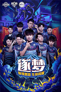 对国际社会