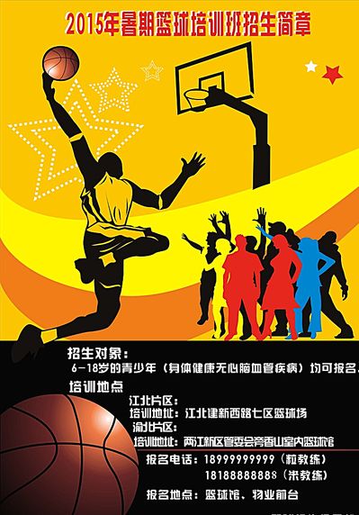 更不时通过