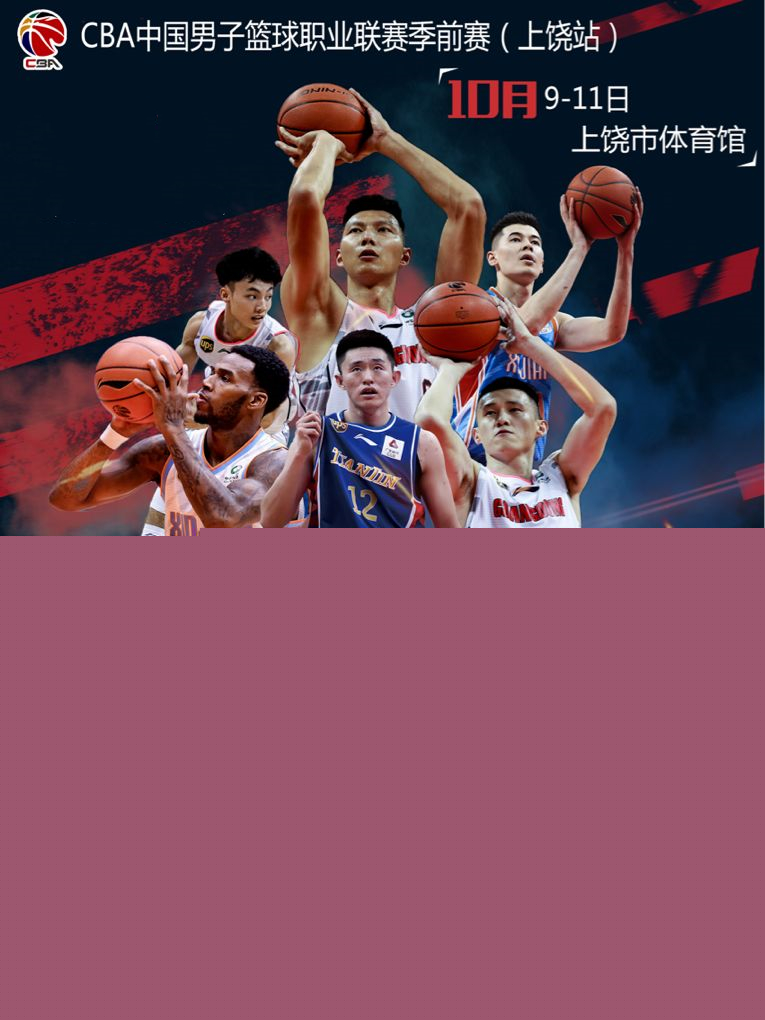 他为巴萨拼