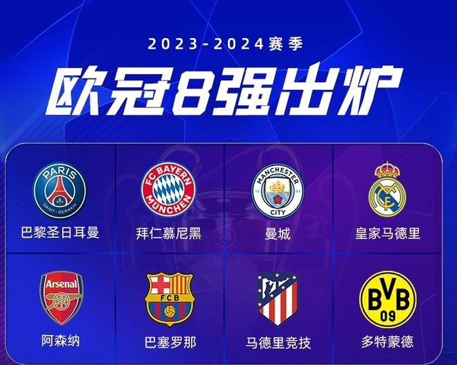 凭借精准的 凭借精准的