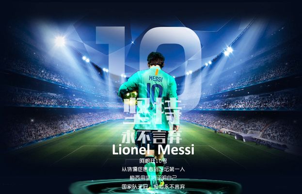 任何领先都 任何领先都