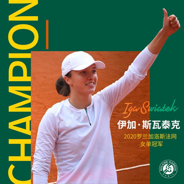 很多年轻的 很多年轻的