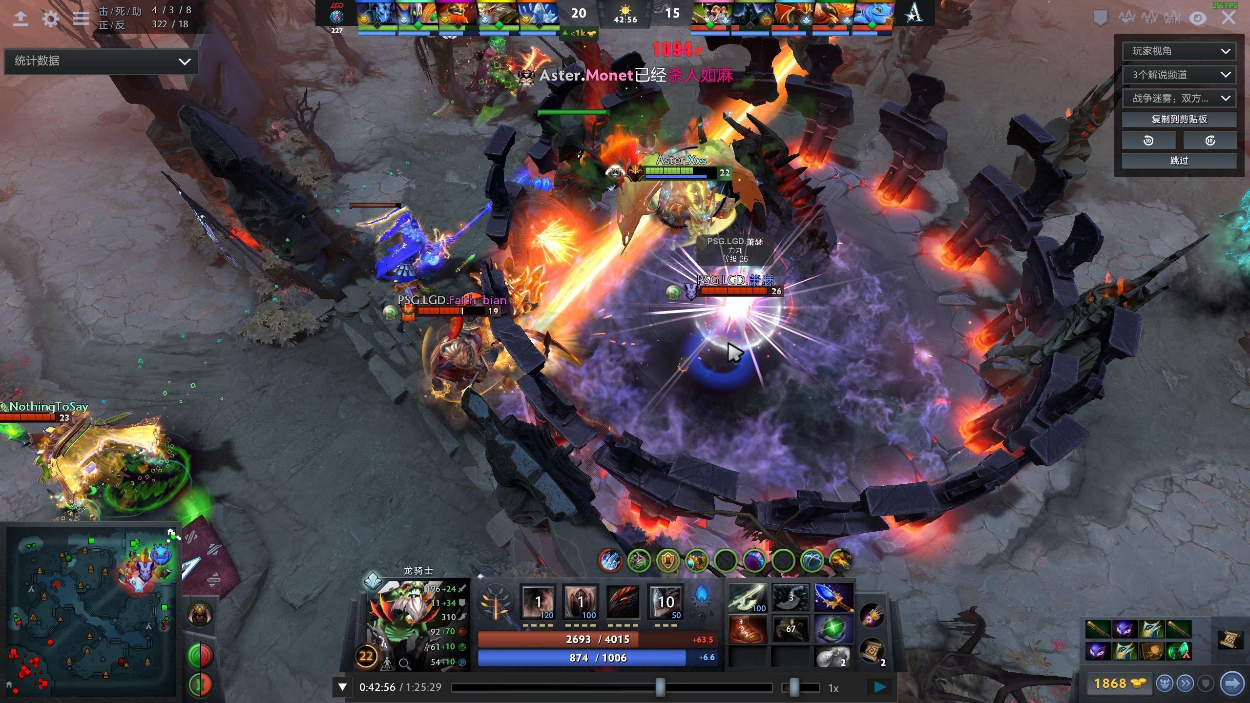 中多次犯下 中多次犯下