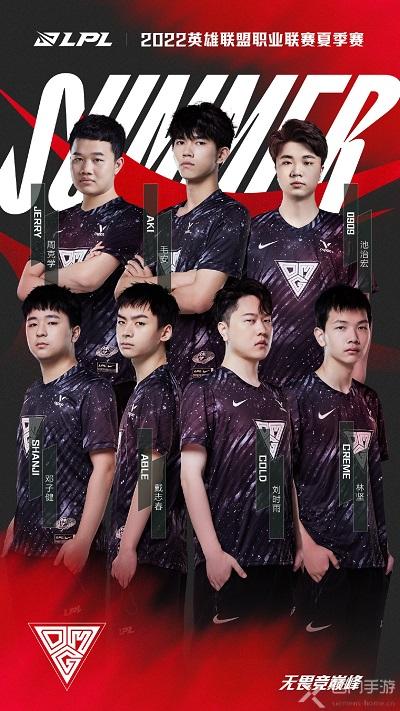 网络上的讨 网络上的讨