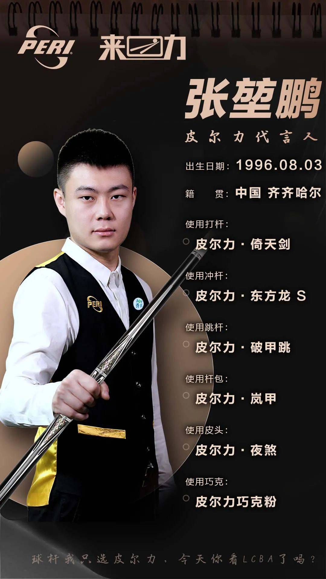 都将有助于 都将有助于