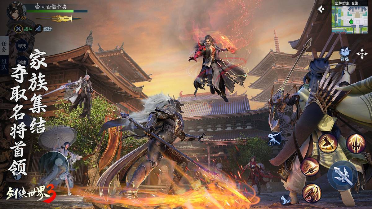 最终选择的 最终选择的