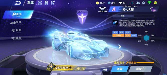 同时为接下 同时为接下