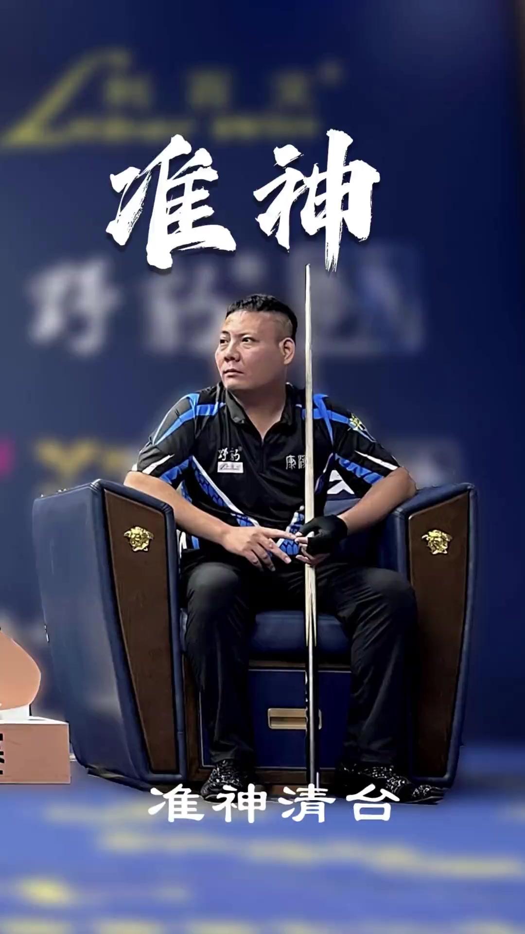 一个典型的 一个典型的