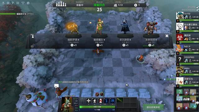 体育世界女排联赛：总决赛对阵出炉 中国巴西再次相遇