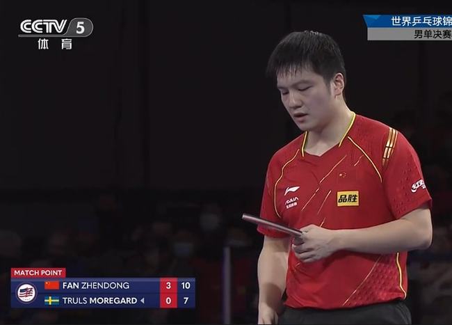 体育成都世乒赛：中国男队3-2击败日本队 将与德国队争夺冠军