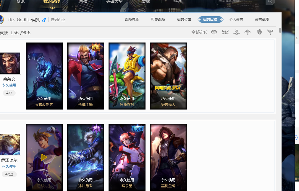 也能通过G 也能通过G