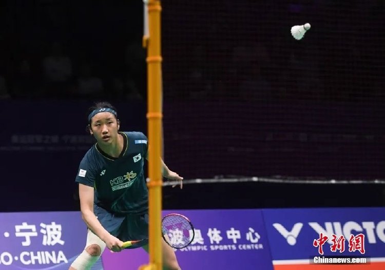 是一个战略 是一个战略