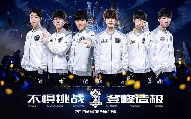 快船主场严 快船主场严