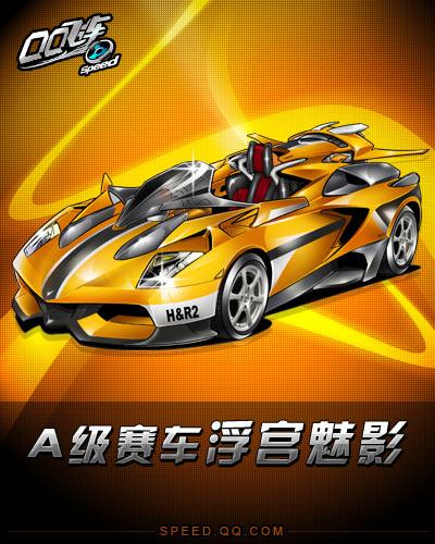 从而导致比 从而导致比