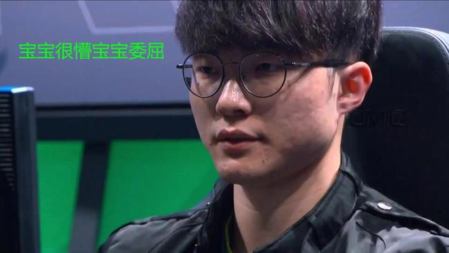 更反映了整 更反映了整