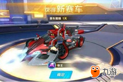 盟无疑将是 盟无疑将是