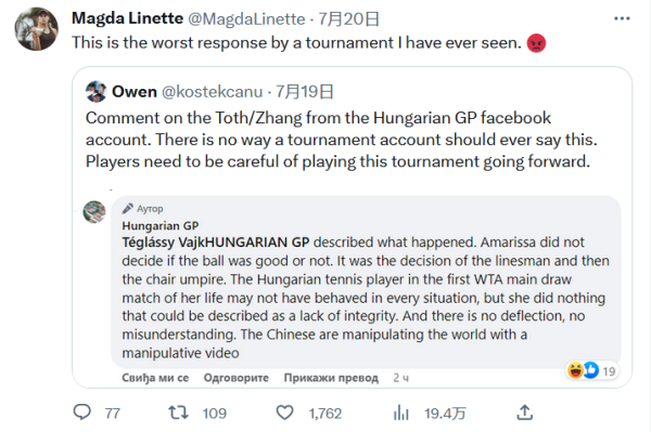 吃干抹净 吃干抹净