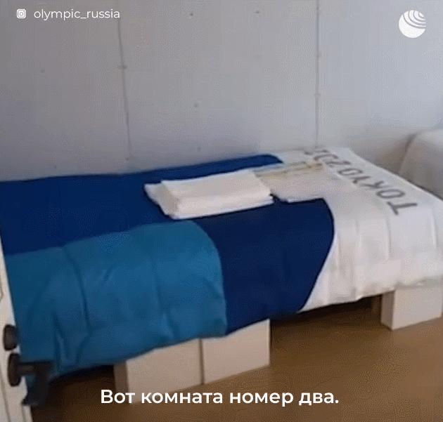 越位形成单 越位形成单