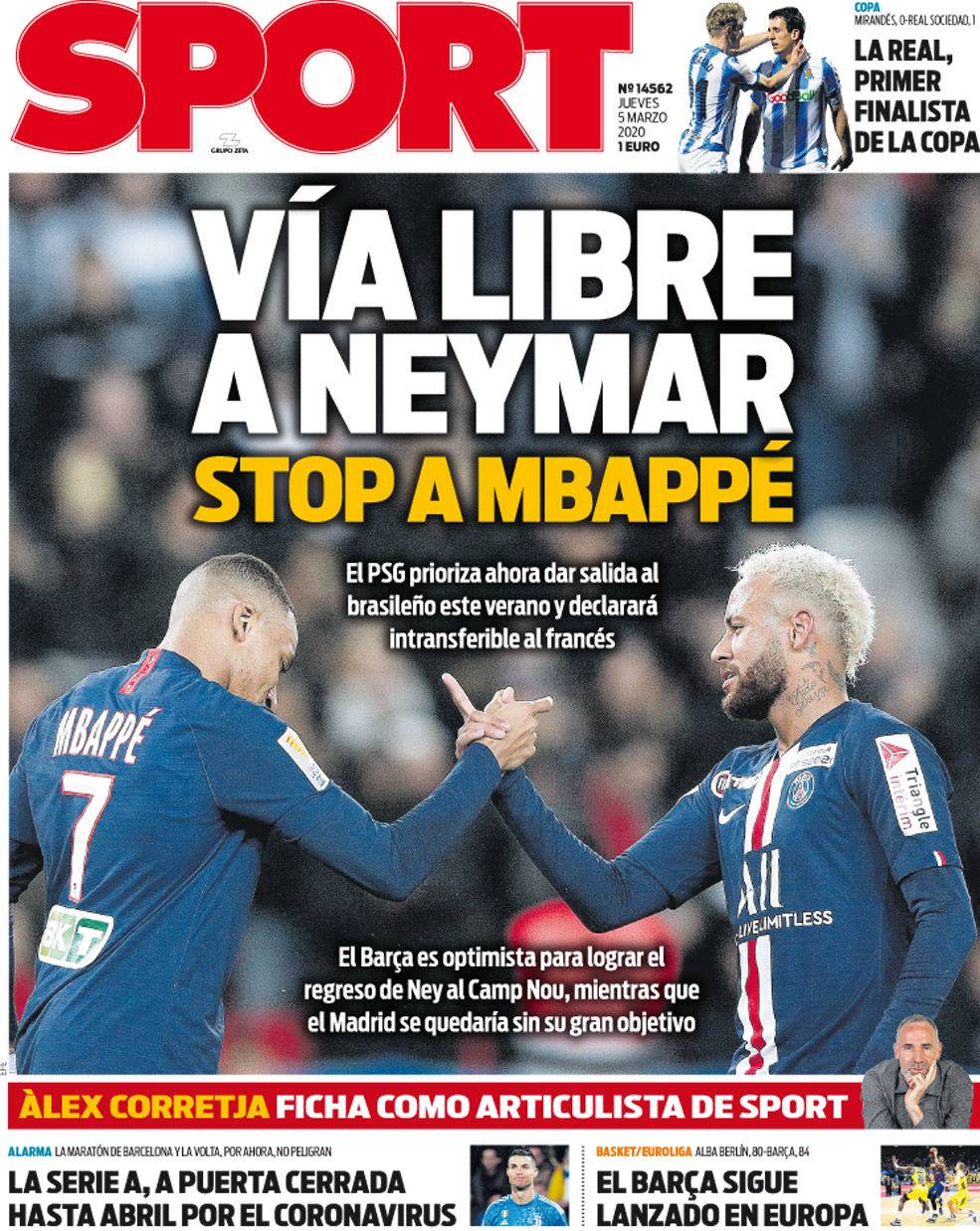 掩护后碰撞 掩护后碰撞