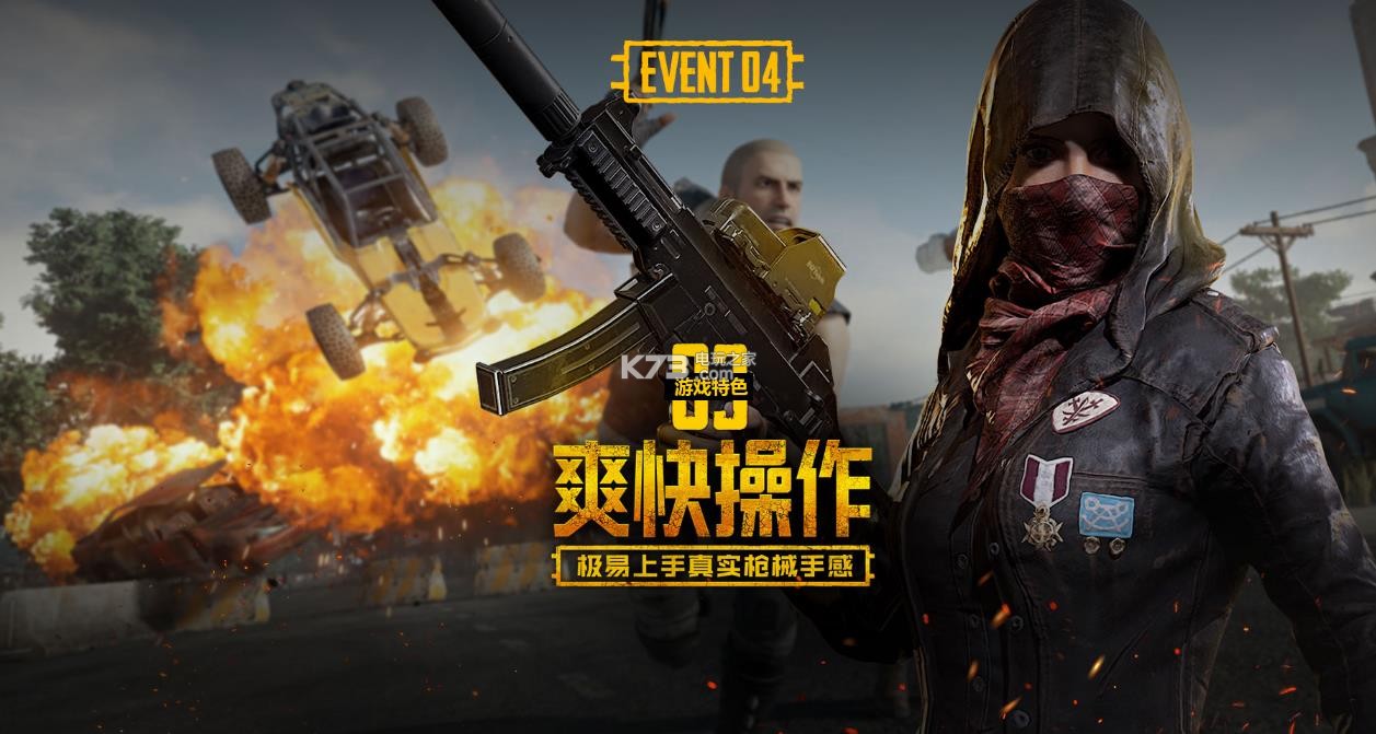 承担3A与 承担3A与