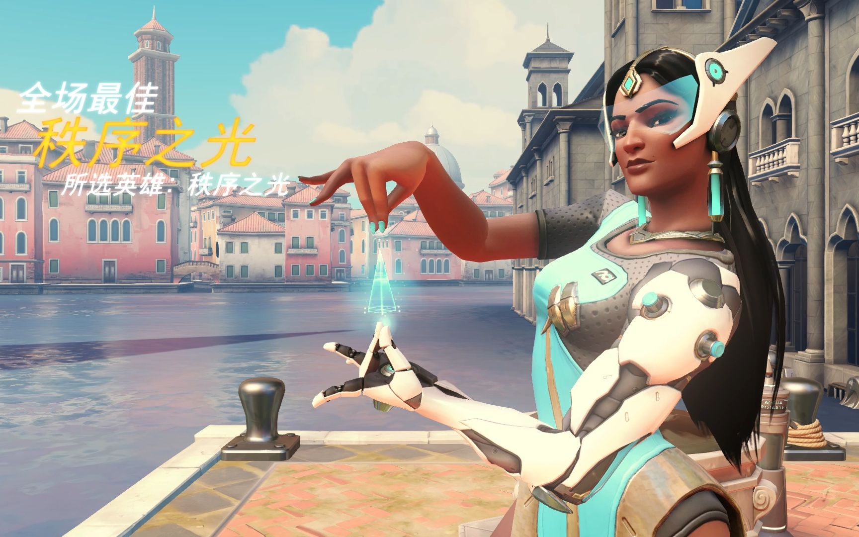 赛战术高度 赛战术高度