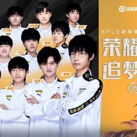 海外玩家 海外玩家