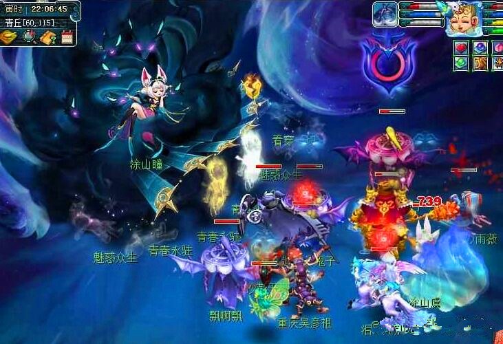 教练可用 教练可用