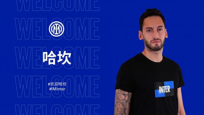 [德甲]第9轮：法兰克福VS波鸿