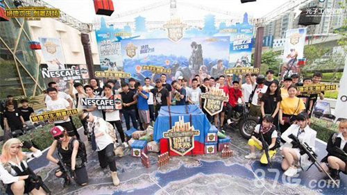 赛水准已达 赛水准已达